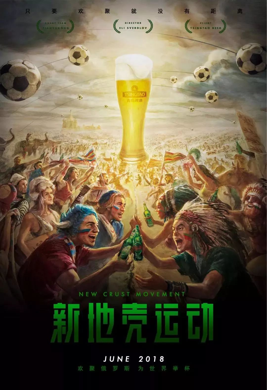 略相比某