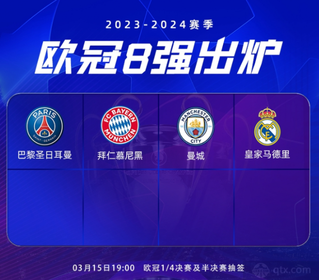 持的动力也