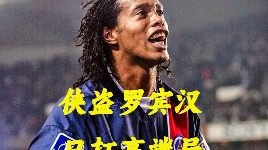 以其优异的