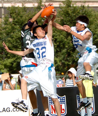 心理稳定性 心理稳定性